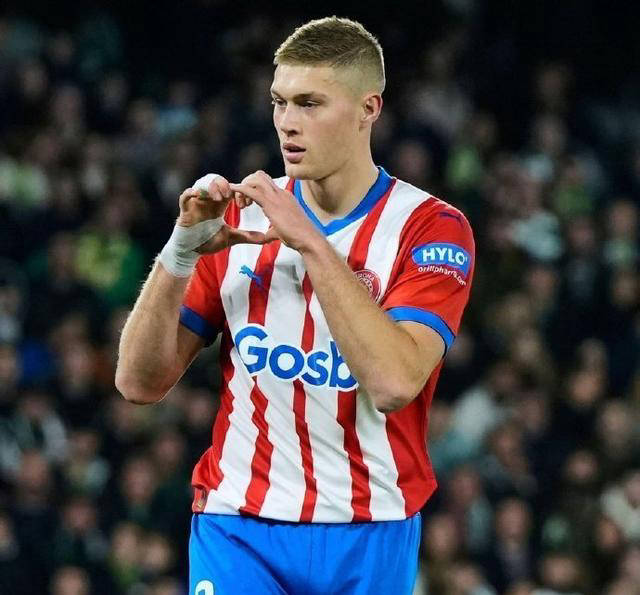 马德里竞技表现低迷，引发球迷抗议情绪的简单介绍